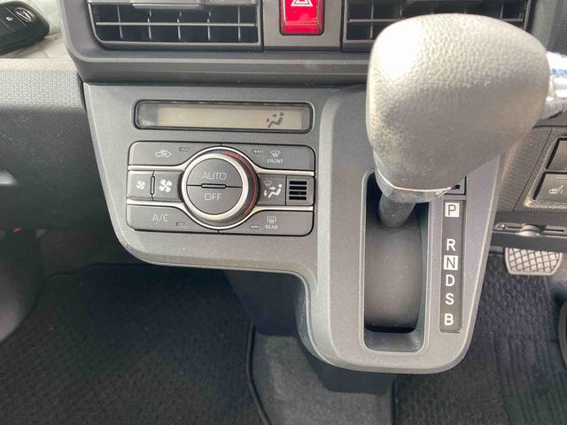 タント Ｘターボ　パノラマモニター　ダイハツ認定中古車　予防安全機能スマートアシスト搭載　アイドリングストップ　シートリフター　シートヒーター　パノラマモニター　片側パワースライドドア　ナビゲーション　ドライブレコーダー　キーフリーキー（11枚目）