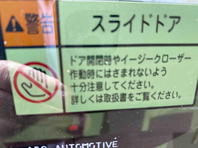 タント Ｘターボ　パノラマモニター　ダイハツ認定中古車　予防安全機能スマートアシスト搭載　アイドリングストップ　シートリフター　シートヒーター　パノラマモニター　片側パワースライドドア　ナビゲーション　ドライブレコーダー　キーフリーキー（28枚目）