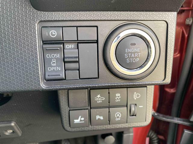 タント Ｘターボ　パノラマモニター　ダイハツ認定中古車　予防安全機能スマートアシスト搭載　アイドリングストップ　シートリフター　シートヒーター　パノラマモニター　片側パワースライドドア　ナビゲーション　ドライブレコーダー　キーフリーキー（50枚目）