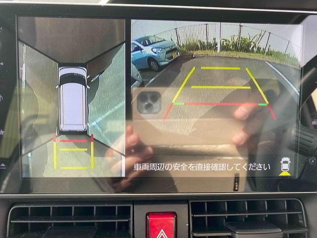 タント Ｘターボ　パノラマモニター　ダイハツ認定中古車　予防安全機能スマートアシスト搭載　アイドリングストップ　シートリフター　シートヒーター　パノラマモニター　片側パワースライドドア　ナビゲーション　ドライブレコーダー　キーフリーキー（57枚目）