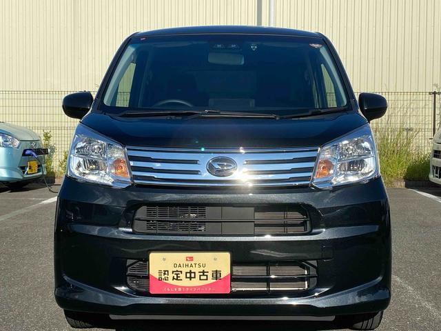 ムーヴ XリミテッドII SAIII バックモニター ダイハツ認定中古車 予防安全機能スマートアシスト搭載 アイドリングストップ 電動格納ミラー シートリフター ナビゲーション ETC車載器 バックモニター アルミホイール ドラレコ キーフリーキー(2枚目)