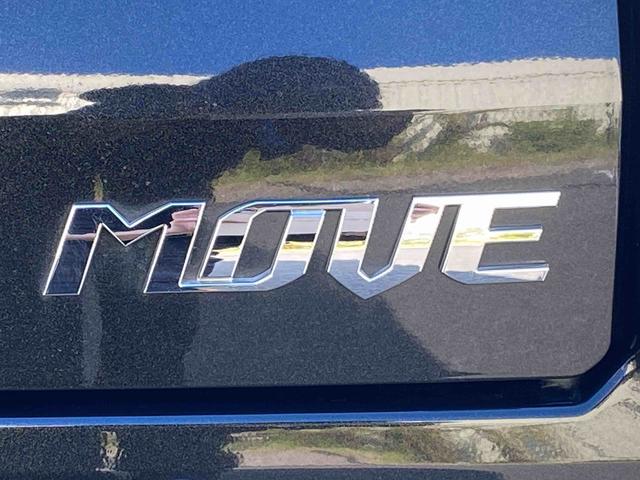 ムーヴ XリミテッドII SAIII バックモニター ダイハツ認定中古車 予防安全機能スマートアシスト搭載 アイドリングストップ 電動格納ミラー シートリフター ナビゲーション ETC車載器 バックモニター アルミホイール ドラレコ キーフリーキー(32枚目)