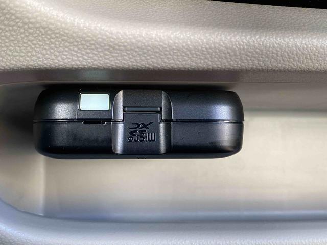 ムーヴ XリミテッドII SAIII バックモニター ダイハツ認定中古車 予防安全機能スマートアシスト搭載 アイドリングストップ 電動格納ミラー シートリフター ナビゲーション ETC車載器 バックモニター アルミホイール ドラレコ キーフリーキー(48枚目)