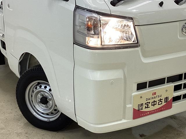 ハイゼットトラック スタンダード　４ＷＤ　ナビ　ＥＴＣ　バックカメラ　ドラレコ　４ＷＤ　純正ナビ　フルセグチューナー　ブルートゥース対応　ドライブレコーダー　ＥＴＣ　バックカメラ　マニュアルエアコン　スチールホイール　スマートアシスト　アイドリングストップ　コーナーセンサー（7枚目）