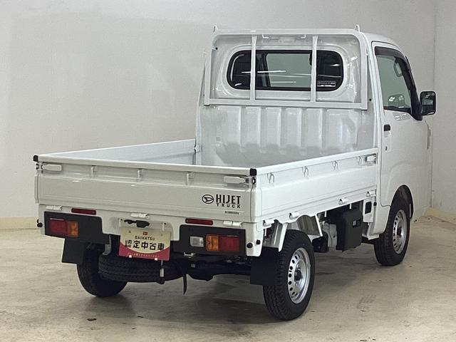 ハイゼットトラック スタンダード　４ＷＤ　ナビ　ＥＴＣ　バックカメラ　ドラレコ　４ＷＤ　純正ナビ　フルセグチューナー　ブルートゥース対応　ドライブレコーダー　ＥＴＣ　バックカメラ　マニュアルエアコン　スチールホイール　スマートアシスト　アイドリングストップ　コーナーセンサー（14枚目）