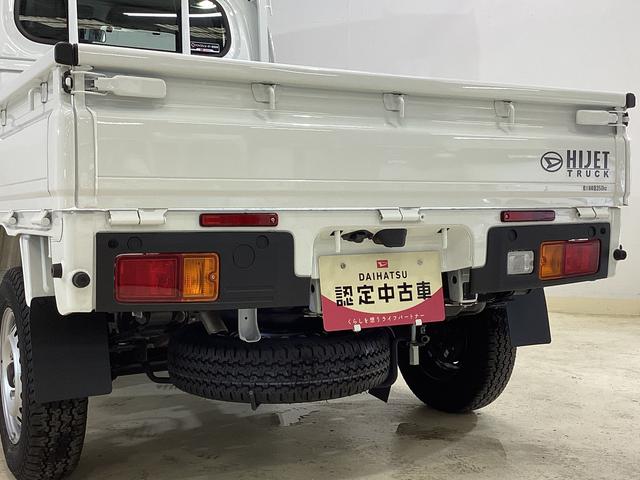 ハイゼットトラック スタンダード　４ＷＤ　ナビ　ＥＴＣ　バックカメラ　ドラレコ　４ＷＤ　純正ナビ　フルセグチューナー　ブルートゥース対応　ドライブレコーダー　ＥＴＣ　バックカメラ　マニュアルエアコン　スチールホイール　スマートアシスト　アイドリングストップ　コーナーセンサー（16枚目）
