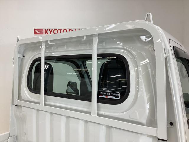ハイゼットトラック スタンダード　４ＷＤ　ナビ　ＥＴＣ　バックカメラ　ドラレコ　４ＷＤ　純正ナビ　フルセグチューナー　ブルートゥース対応　ドライブレコーダー　ＥＴＣ　バックカメラ　マニュアルエアコン　スチールホイール　スマートアシスト　アイドリングストップ　コーナーセンサー（30枚目）