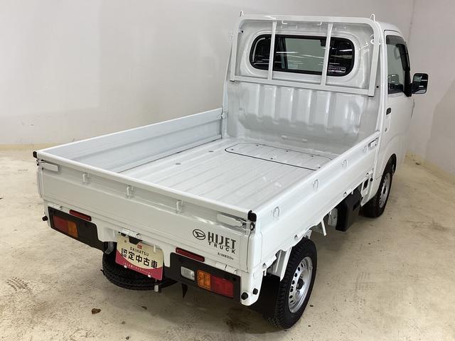ハイゼットトラック スタンダード　４ＷＤ　ナビ　ＥＴＣ　バックカメラ　ドラレコ　４ＷＤ　純正ナビ　フルセグチューナー　ブルートゥース対応　ドライブレコーダー　ＥＴＣ　バックカメラ　マニュアルエアコン　スチールホイール　スマートアシスト　アイドリングストップ　コーナーセンサー（31枚目）