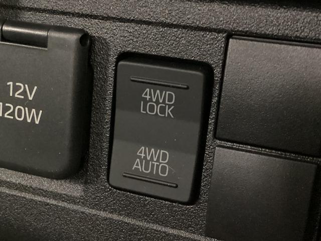 ハイゼットトラック スタンダード　４ＷＤ　ナビ　ＥＴＣ　バックカメラ　ドラレコ　４ＷＤ　純正ナビ　フルセグチューナー　ブルートゥース対応　ドライブレコーダー　ＥＴＣ　バックカメラ　マニュアルエアコン　スチールホイール　スマートアシスト　アイドリングストップ　コーナーセンサー（51枚目）