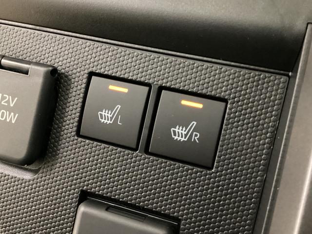 タフト G クロムベンチャー クルコン リアカメラ コーナーセンサー アダプティブクルーズコントロール リアカメラ 前後コーナーセンサー 前席シートヒーター スカイフィールトップ USBチャージャー オートマチックハイビーム 15インチ純正アルミホイール 電子パーキング(4枚目)