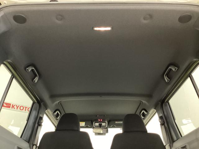 タフト G クロムベンチャー クルコン リアカメラ コーナーセンサー アダプティブクルーズコントロール リアカメラ 前後コーナーセンサー 前席シートヒーター スカイフィールトップ USBチャージャー オートマチックハイビーム 15インチ純正アルミホイール 電子パーキング(28枚目)