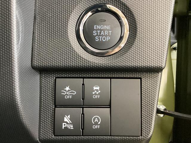 タフト G クロムベンチャー クルコン リアカメラ コーナーセンサー アダプティブクルーズコントロール リアカメラ 前後コーナーセンサー 前席シートヒーター スカイフィールトップ USBチャージャー オートマチックハイビーム 15インチ純正アルミホイール 電子パーキング(36枚目)