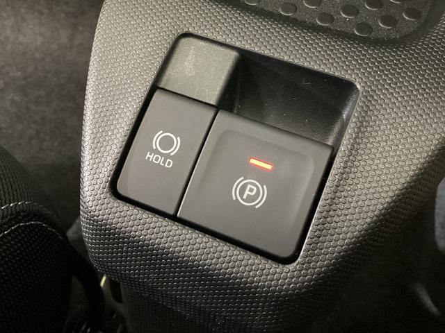 タフト G クロムベンチャー クルコン リアカメラ コーナーセンサー アダプティブクルーズコントロール リアカメラ 前後コーナーセンサー 前席シートヒーター スカイフィールトップ USBチャージャー オートマチックハイビーム 15インチ純正アルミホイール 電子パーキング(42枚目)