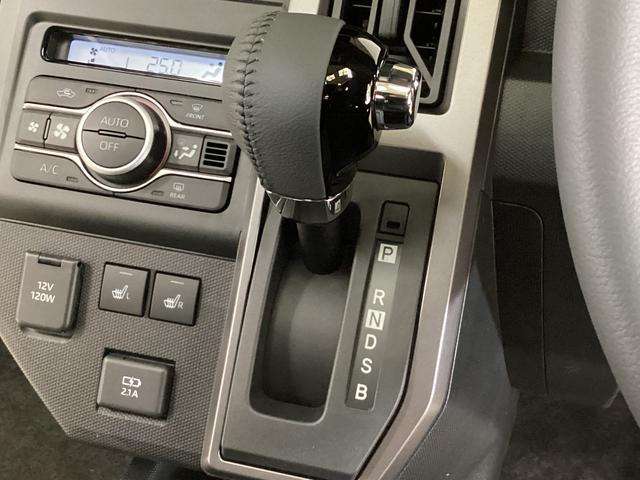 タフト G クロムベンチャー クルコン リアカメラ コーナーセンサー アダプティブクルーズコントロール リアカメラ 前後コーナーセンサー 前席シートヒーター スカイフィールトップ USBチャージャー オートマチックハイビーム 15インチ純正アルミホイール 電子パーキング(43枚目)