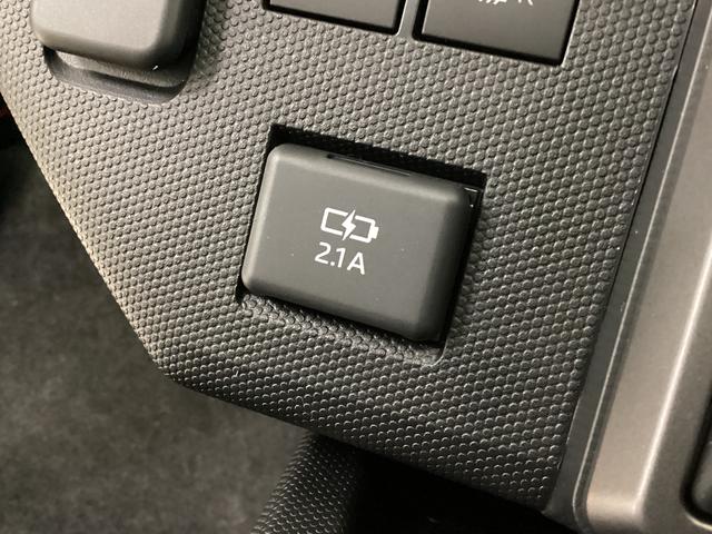 タフト G クロムベンチャー クルコン リアカメラ コーナーセンサー アダプティブクルーズコントロール リアカメラ 前後コーナーセンサー 前席シートヒーター スカイフィールトップ USBチャージャー オートマチックハイビーム 15インチ純正アルミホイール 電子パーキング(44枚目)