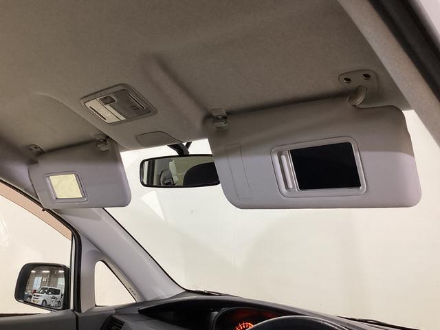 ムーヴ メモリアルエディション　ＣＤオーディオ　電格ウィンカーミラー　ＣＤオーディオ　スマートキー　スペアキー有り　電格ウィンカーミラー　ドアバイザー　ヘッドライトレベライザー　ベンチシート　フルホイールキャップ付き１４インチ純正スチールホイール　ハロゲンライト（33枚目）