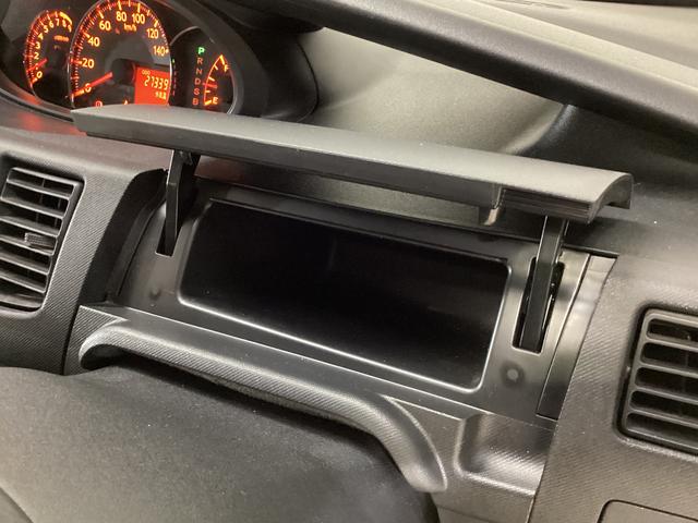 ムーヴ メモリアルエディション　ＣＤオーディオ　電格ウィンカーミラー　ＣＤオーディオ　スマートキー　スペアキー有り　電格ウィンカーミラー　ドアバイザー　ヘッドライトレベライザー　ベンチシート　フルホイールキャップ付き１４インチ純正スチールホイール　ハロゲンライト（41枚目）
