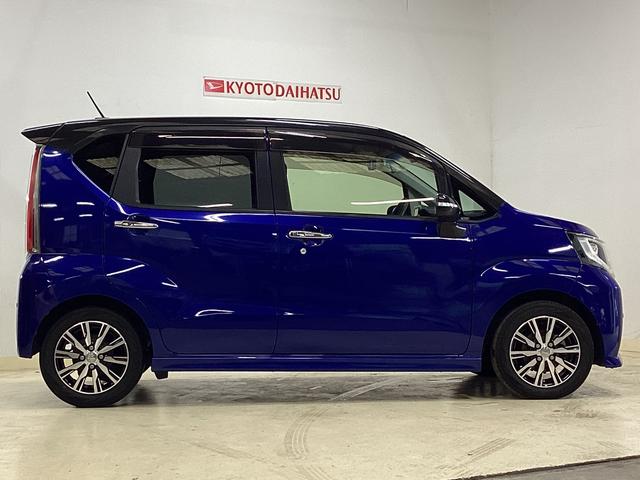 ムーヴ カスタム　Ｘ　ハイパーＳＡＩＩ　ナビ　ＥＴＣ　ドラレコ　ワンオーナー　ナビ　ドラレコ　ＥＴＣ　バックカメラ　コーナーポール　前後コーナーセンサー　Ｂｌｕｅｔｏｏｔｈ接続　フルセグＴＶ　ＤＶＤ再生　ＬＥＤヘッドライト　１４インチ純正アルミホイール（16枚目）