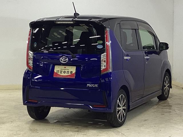 ムーヴ カスタム　Ｘ　ハイパーＳＡＩＩ　ナビ　ＥＴＣ　ドラレコ　ワンオーナー　ナビ　ドラレコ　ＥＴＣ　バックカメラ　コーナーポール　前後コーナーセンサー　Ｂｌｕｅｔｏｏｔｈ接続　フルセグＴＶ　ＤＶＤ再生　ＬＥＤヘッドライト　１４インチ純正アルミホイール（18枚目）