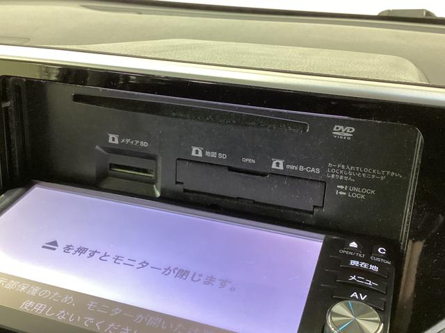 ムーヴ カスタム　Ｘ　ハイパーＳＡＩＩ　ナビ　ＥＴＣ　ドラレコ　ワンオーナー　ナビ　ドラレコ　ＥＴＣ　バックカメラ　コーナーポール　前後コーナーセンサー　Ｂｌｕｅｔｏｏｔｈ接続　フルセグＴＶ　ＤＶＤ再生　ＬＥＤヘッドライト　１４インチ純正アルミホイール（24枚目）