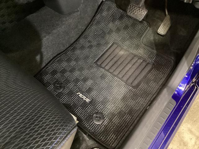 ムーヴ カスタム　Ｘ　ハイパーＳＡＩＩ　ナビ　ＥＴＣ　ドラレコ　ワンオーナー　ナビ　ドラレコ　ＥＴＣ　バックカメラ　コーナーポール　前後コーナーセンサー　Ｂｌｕｅｔｏｏｔｈ接続　フルセグＴＶ　ＤＶＤ再生　ＬＥＤヘッドライト　１４インチ純正アルミホイール（30枚目）