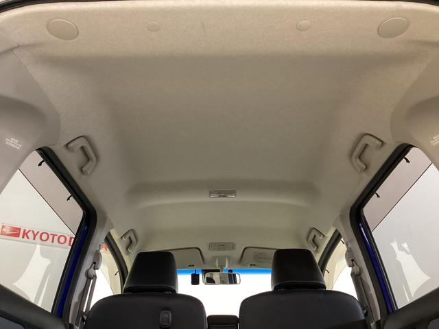 ムーヴ カスタム　Ｘ　ハイパーＳＡＩＩ　ナビ　ＥＴＣ　ドラレコ　ワンオーナー　ナビ　ドラレコ　ＥＴＣ　バックカメラ　コーナーポール　前後コーナーセンサー　Ｂｌｕｅｔｏｏｔｈ接続　フルセグＴＶ　ＤＶＤ再生　ＬＥＤヘッドライト　１４インチ純正アルミホイール（42枚目）