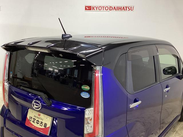 ムーヴ カスタム　Ｘ　ハイパーＳＡＩＩ　ナビ　ＥＴＣ　ドラレコ　ワンオーナー　ナビ　ドラレコ　ＥＴＣ　バックカメラ　コーナーポール　前後コーナーセンサー　Ｂｌｕｅｔｏｏｔｈ接続　フルセグＴＶ　ＤＶＤ再生　ＬＥＤヘッドライト　１４インチ純正アルミホイール（44枚目）