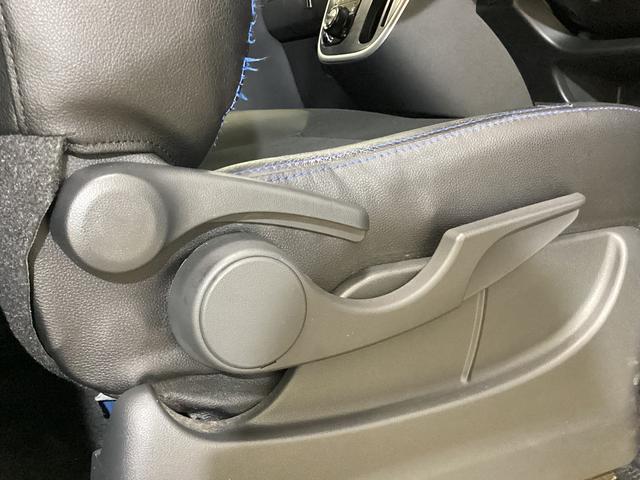 ムーヴ カスタム　Ｘ　ハイパーＳＡＩＩ　ナビ　ＥＴＣ　ドラレコ　ワンオーナー　ナビ　ドラレコ　ＥＴＣ　バックカメラ　コーナーポール　前後コーナーセンサー　Ｂｌｕｅｔｏｏｔｈ接続　フルセグＴＶ　ＤＶＤ再生　ＬＥＤヘッドライト　１４インチ純正アルミホイール（48枚目）