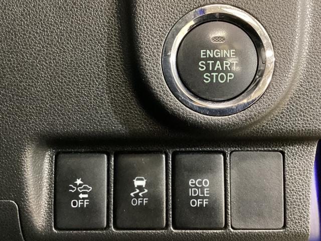 ムーヴ カスタム　Ｘ　ハイパーＳＡＩＩ　ナビ　ＥＴＣ　ドラレコ　ワンオーナー　ナビ　ドラレコ　ＥＴＣ　バックカメラ　コーナーポール　前後コーナーセンサー　Ｂｌｕｅｔｏｏｔｈ接続　フルセグＴＶ　ＤＶＤ再生　ＬＥＤヘッドライト　１４インチ純正アルミホイール（50枚目）