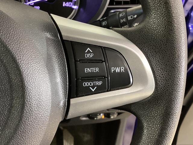 ムーヴ カスタム　Ｘ　ハイパーＳＡＩＩ　ナビ　ＥＴＣ　ドラレコ　ワンオーナー　ナビ　ドラレコ　ＥＴＣ　バックカメラ　コーナーポール　前後コーナーセンサー　Ｂｌｕｅｔｏｏｔｈ接続　フルセグＴＶ　ＤＶＤ再生　ＬＥＤヘッドライト　１４インチ純正アルミホイール（53枚目）