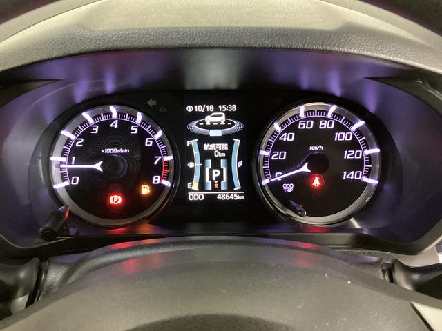 ムーヴ カスタム　Ｘ　ハイパーＳＡＩＩ　ナビ　ＥＴＣ　ドラレコ　ワンオーナー　ナビ　ドラレコ　ＥＴＣ　バックカメラ　コーナーポール　前後コーナーセンサー　Ｂｌｕｅｔｏｏｔｈ接続　フルセグＴＶ　ＤＶＤ再生　ＬＥＤヘッドライト　１４インチ純正アルミホイール（56枚目）