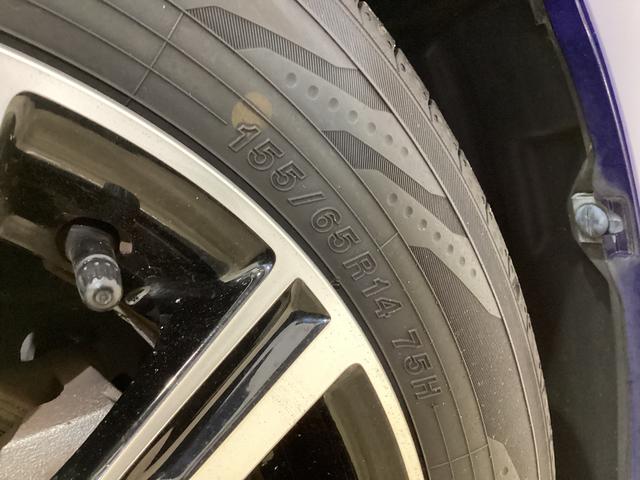 ムーヴ カスタム　Ｘ　ハイパーＳＡＩＩ　ナビ　ＥＴＣ　ドラレコ　ワンオーナー　ナビ　ドラレコ　ＥＴＣ　バックカメラ　コーナーポール　前後コーナーセンサー　Ｂｌｕｅｔｏｏｔｈ接続　フルセグＴＶ　ＤＶＤ再生　ＬＥＤヘッドライト　１４インチ純正アルミホイール（71枚目）