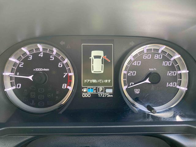 ムーヴ カスタム　Ｘリミテッド　ＳＡＩＩＩ　パノラマモニター　ダイハツ認定中古車　予防安全機能スマートアシスト搭載　アイドリングストップ　電動格納ミラー　シートリフター　運転席シートヒーター　パノラマモニター　ナビゲーション　ＥＴＣ車載器　キーフリーキー（36枚目）