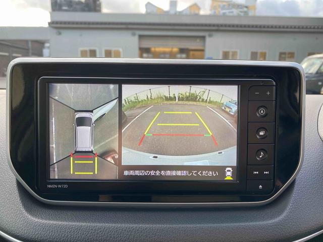 ムーヴ カスタム　Ｘリミテッド　ＳＡＩＩＩ　パノラマモニター　ダイハツ認定中古車　予防安全機能スマートアシスト搭載　アイドリングストップ　電動格納ミラー　シートリフター　運転席シートヒーター　パノラマモニター　ナビゲーション　ＥＴＣ車載器　キーフリーキー（40枚目）