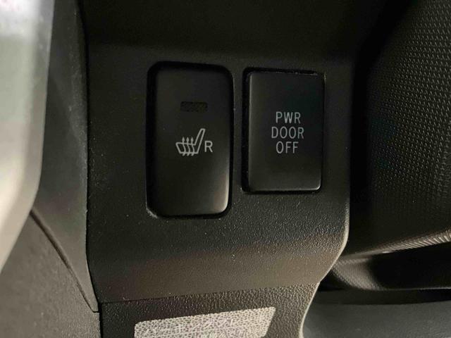 ウェイク X SA ナビ ドラレコ バックカメラ スマアシ 4WD 後席片側電動スライドドア キーフリー 電動格納ドアミラー LEDオートライト LEDフォグランプ オートエアコン(20枚目)