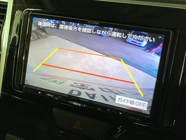 タント カスタムX トップエディション SA ナビ バックカメラ 社外ナビ フルセグチューナー バックカメラ ETC プッシュボタンエンジンスタート 助手席側リヤパワースライドドア アルミホイール スマートアシスト LEDヘッドライト アルミホイール オートエアコン(3枚目)