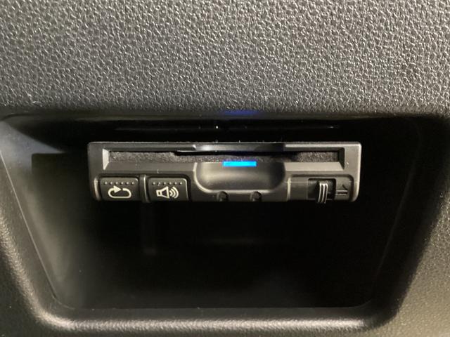 タント カスタムX トップエディション SA ナビ バックカメラ 社外ナビ フルセグチューナー バックカメラ ETC プッシュボタンエンジンスタート 助手席側リヤパワースライドドア アルミホイール スマートアシスト LEDヘッドライト アルミホイール オートエアコン(4枚目)