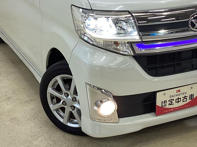 タント カスタムX トップエディション SA ナビ バックカメラ 社外ナビ フルセグチューナー バックカメラ ETC プッシュボタンエンジンスタート 助手席側リヤパワースライドドア アルミホイール スマートアシスト LEDヘッドライト アルミホイール オートエアコン(8枚目)