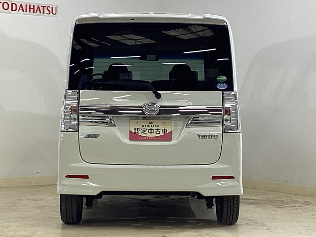 タント カスタムX トップエディション SA ナビ バックカメラ 社外ナビ フルセグチューナー バックカメラ ETC プッシュボタンエンジンスタート 助手席側リヤパワースライドドア アルミホイール スマートアシスト LEDヘッドライト アルミホイール オートエアコン(16枚目)