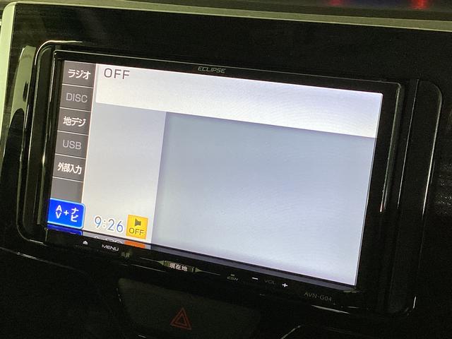 タント カスタムX トップエディション SA ナビ バックカメラ 社外ナビ フルセグチューナー バックカメラ ETC プッシュボタンエンジンスタート 助手席側リヤパワースライドドア アルミホイール スマートアシスト LEDヘッドライト アルミホイール オートエアコン(20枚目)