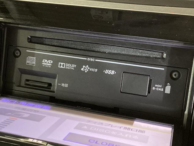 タント カスタムX トップエディション SA ナビ バックカメラ 社外ナビ フルセグチューナー バックカメラ ETC プッシュボタンエンジンスタート 助手席側リヤパワースライドドア アルミホイール スマートアシスト LEDヘッドライト アルミホイール オートエアコン(21枚目)