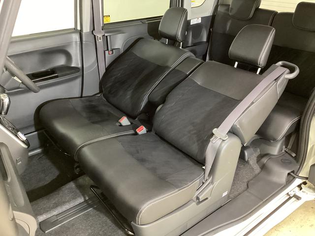 タント カスタムX トップエディション SA ナビ バックカメラ 社外ナビ フルセグチューナー バックカメラ ETC プッシュボタンエンジンスタート 助手席側リヤパワースライドドア アルミホイール スマートアシスト LEDヘッドライト アルミホイール オートエアコン(23枚目)
