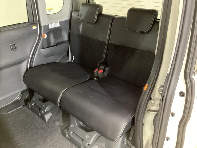 タント カスタムX トップエディション SA ナビ バックカメラ 社外ナビ フルセグチューナー バックカメラ ETC プッシュボタンエンジンスタート 助手席側リヤパワースライドドア アルミホイール スマートアシスト LEDヘッドライト アルミホイール オートエアコン(27枚目)