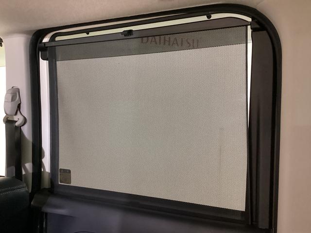 タント カスタムX トップエディション SA ナビ バックカメラ 社外ナビ フルセグチューナー バックカメラ ETC プッシュボタンエンジンスタート 助手席側リヤパワースライドドア アルミホイール スマートアシスト LEDヘッドライト アルミホイール オートエアコン(31枚目)