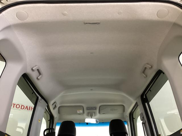 タント カスタムX トップエディション SA ナビ バックカメラ 社外ナビ フルセグチューナー バックカメラ ETC プッシュボタンエンジンスタート 助手席側リヤパワースライドドア アルミホイール スマートアシスト LEDヘッドライト アルミホイール オートエアコン(39枚目)