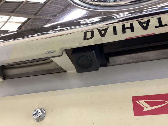 タント カスタムX トップエディション SA ナビ バックカメラ 社外ナビ フルセグチューナー バックカメラ ETC プッシュボタンエンジンスタート 助手席側リヤパワースライドドア アルミホイール スマートアシスト LEDヘッドライト アルミホイール オートエアコン(40枚目)