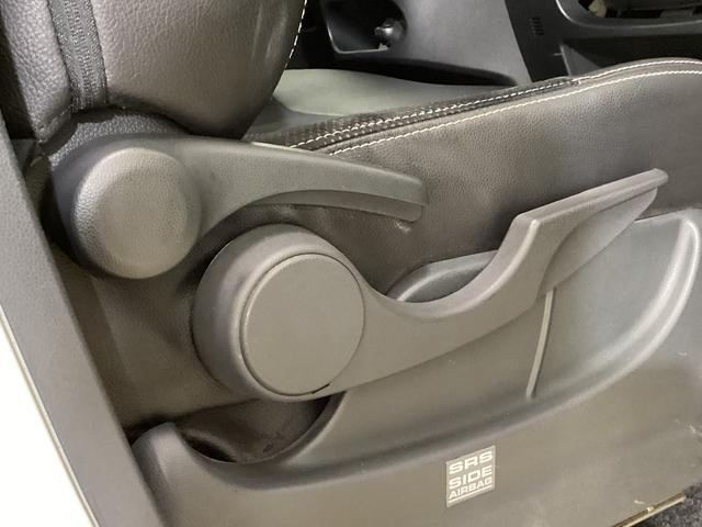 タント カスタムX トップエディション SA ナビ バックカメラ 社外ナビ フルセグチューナー バックカメラ ETC プッシュボタンエンジンスタート 助手席側リヤパワースライドドア アルミホイール スマートアシスト LEDヘッドライト アルミホイール オートエアコン(43枚目)