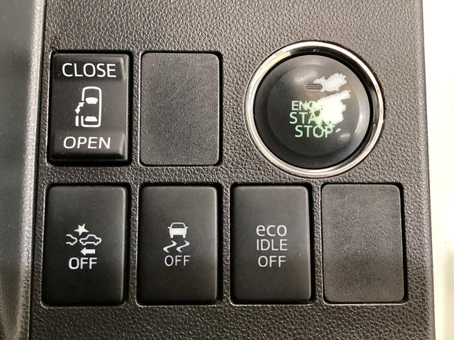 タント カスタムX トップエディション SA ナビ バックカメラ 社外ナビ フルセグチューナー バックカメラ ETC プッシュボタンエンジンスタート 助手席側リヤパワースライドドア アルミホイール スマートアシスト LEDヘッドライト アルミホイール オートエアコン(45枚目)