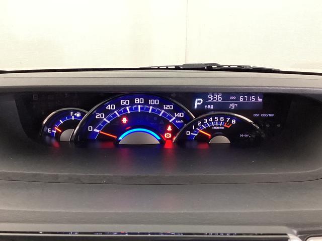 タント カスタムX トップエディション SA ナビ バックカメラ 社外ナビ フルセグチューナー バックカメラ ETC プッシュボタンエンジンスタート 助手席側リヤパワースライドドア アルミホイール スマートアシスト LEDヘッドライト アルミホイール オートエアコン(49枚目)