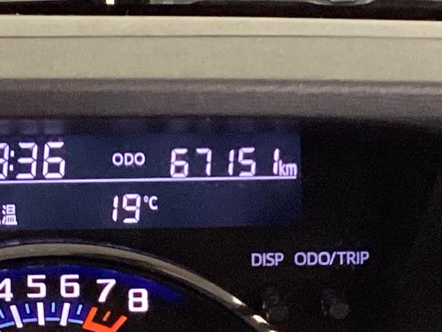 タント カスタムX トップエディション SA ナビ バックカメラ 社外ナビ フルセグチューナー バックカメラ ETC プッシュボタンエンジンスタート 助手席側リヤパワースライドドア アルミホイール スマートアシスト LEDヘッドライト アルミホイール オートエアコン(50枚目)